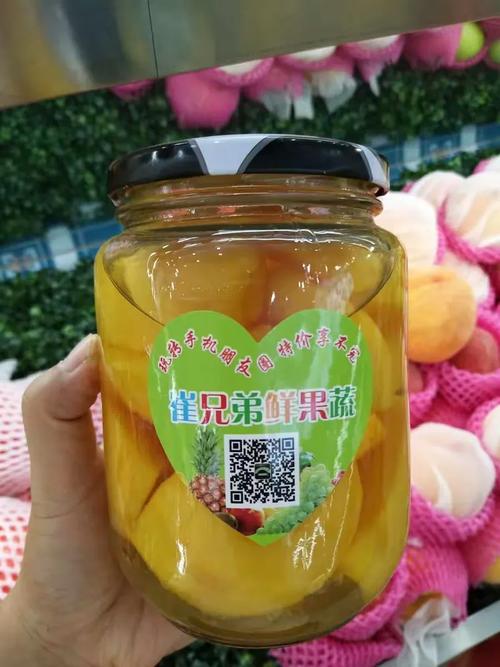 崔兄弟鮮果蔬 新鮮與便捷的雙重奏